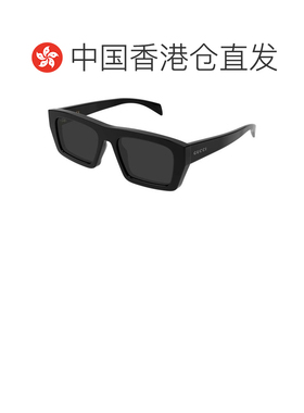 1h可退 香港直邮Gucci 古驰 男士 -sunglasses 太阳镜 GG2020S