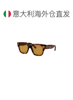 欧洲直邮tom ford/汤姆福特 男士 太阳镜眼镜