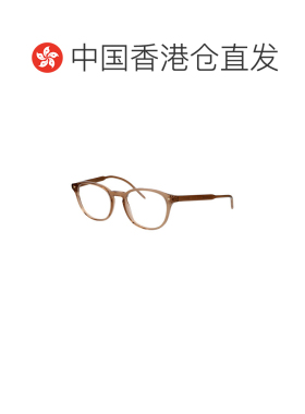 1h可退 欧洲直邮emporio armani/阿玛尼 男士 太阳镜