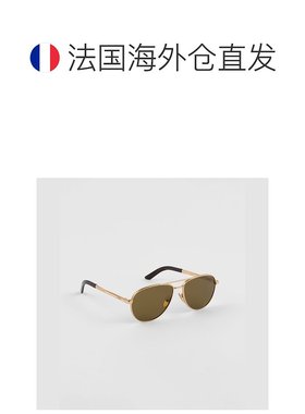 自营欧洲直邮Prada普拉达 男士灰绿色金属logo标识太阳眼镜太阳镜