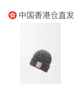 香港直邮Loewe 羊毛和羊绒混纺便帽 KSA9OT2X03罗【付后1h可退】