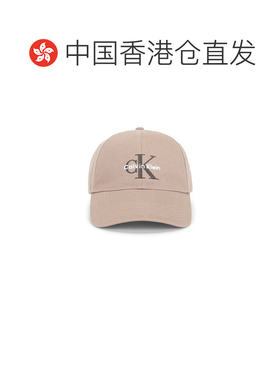 香港直邮CalvinKlein卡尔文 克莱恩Monologo男士【付后1h可退】