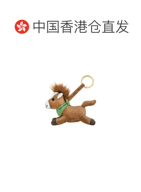 Longchamp 奔马钥匙扣 36112J51车钥匙扣 【付后1h可退】