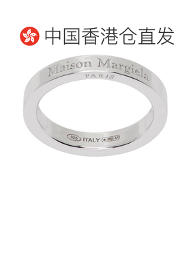 1h可退 香港直邮Maison Margiela 马丁 马吉拉 男士 徽标戒指 SM1