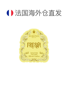 欧洲直邮SANTA MARIA NOVELLA圣玛利亚 1221佛罗伦萨系列香氛身体