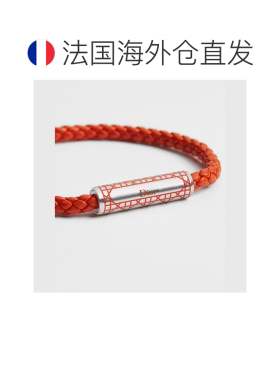 自营欧洲直邮Dior迪奥 男士橙色编织小牛皮 藤格纹手链