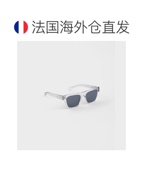 自营欧洲直邮PRADA普拉达 男士石墨色醋酸纤维Prada徽标太阳镜