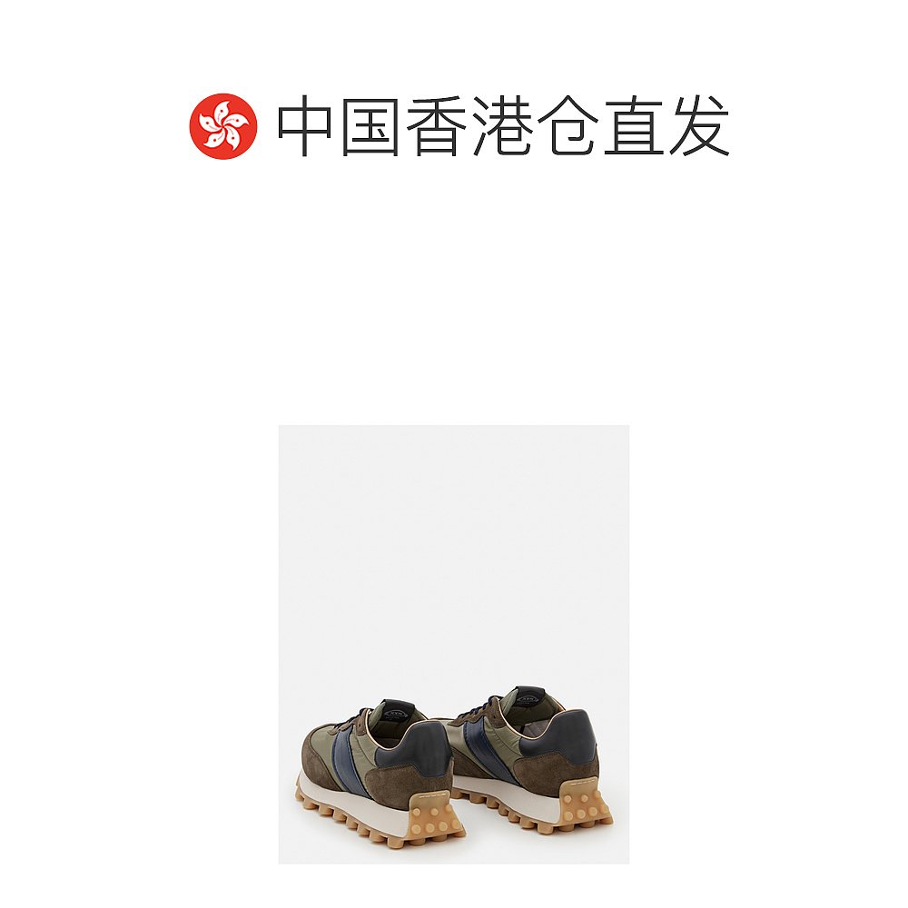 香港直邮Tod's 徽标运动鞋 XXM25K0FL90PQ4 - 图1