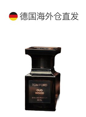 TOM FORD汤姆福特 珍华乌木 沉香浓香水30/50/100ml正品木质