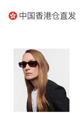 1h可退 香港直邮DIOR 迪奥 女士 Highlight S21 太阳眼镜配饰