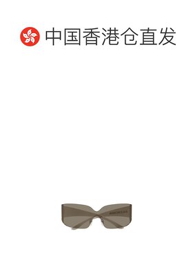 香港直邮Balenciaga 无框太阳镜 BB0421S巴黎世家