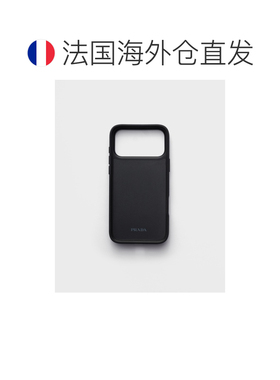 自营欧洲直邮PRADA普拉达 女士黑色Saffiano皮革手机壳