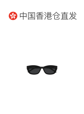 1h可退 香港直邮Saint Laurent 全框太阳镜 SLM153F