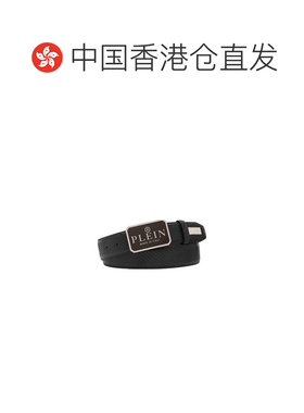 香港直邮PHILIPP PLEIN 男士腰带 SABAMVA0722PLE【付后1h可退】