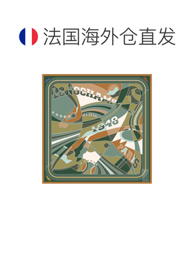 自营 LONGCHAMP珑骧 女士棕黄色League丝【付后1h可退】