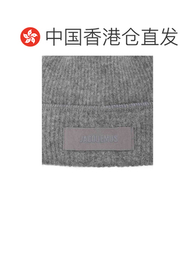香港直邮JACQUEMUS 女士帽子 ACU00666AK00227970【付后1h可退】