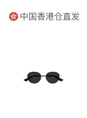 香港直邮Bottega Veneta 全框太阳镜 BV1372S