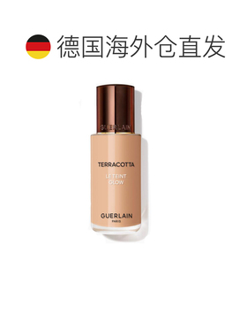 欧洲直邮娇兰 提洛可 光透 粉底液 3.5N 35ML正品轻盈