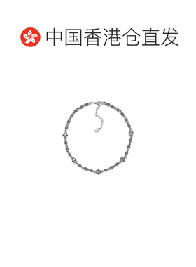 香港直邮CHRISTIAN DIOR 男士项链 N2508HOMMTD200 支付后1h可退