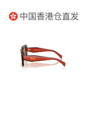 香港直邮Prada/普拉达 女士 全框太阳镜 26SS