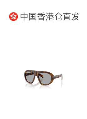 1h可退 香港直邮Prada 普拉达 女士 PR C05S 20D50Q 太阳镜 PRC05
