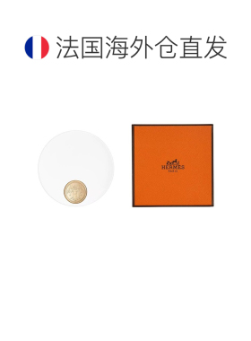 欧洲直邮Hermes爱马仕丝滑腮红6g修容打底日常轻盈粉质细腻#正品