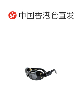 香港直邮CHRISTIAN DIOR 女士眼镜 LADYR1IXR10A0【付后1h可退】