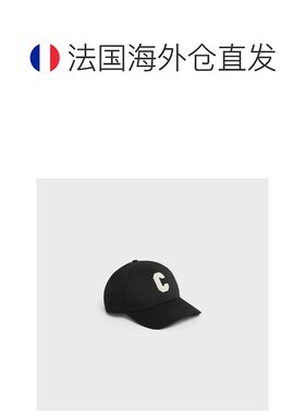 欧洲直邮CELINE思琳男士字母标志棉质便帽潮流穿搭正品品牌高端