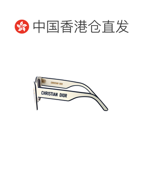 Dior 全框太阳镜 CD40157I 【付1H后可退】迪奥