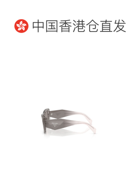 香港直邮Prada 全框太阳镜 PRB18S普拉达