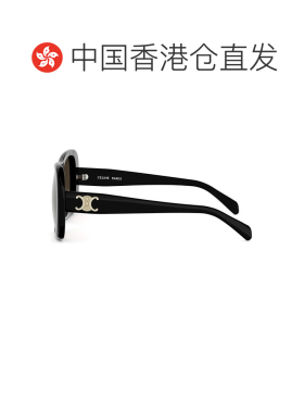 1h可退 香港直邮CELINE 女士 全框太阳镜 26SS