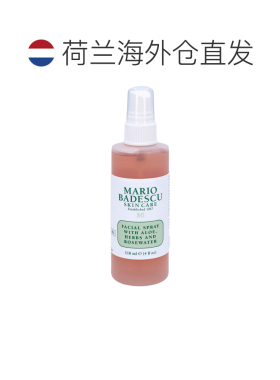 欧洲直邮Mario Badescu Facial Spray喷雾面部