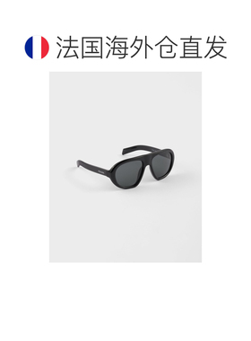 自营欧洲直邮PRADA普拉达 Shadowplay女士深灰色镜片大太阳镜
