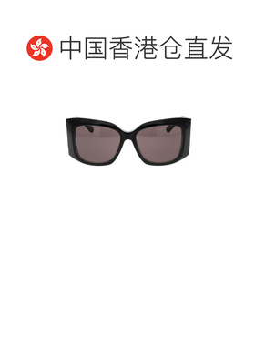 1h可退 香港直邮Balenciaga 巴黎世家 女士 眼鏡蝴蝶框太陽眼鏡 B