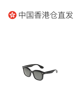 1h可退 香港直邮BrunelloCucinelli布内罗 古奇拉利男士太阳镜