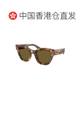 1h可退 香港直邮Miu Miu 缪缪 女士 全框太阳镜 MU01YS brown棕色