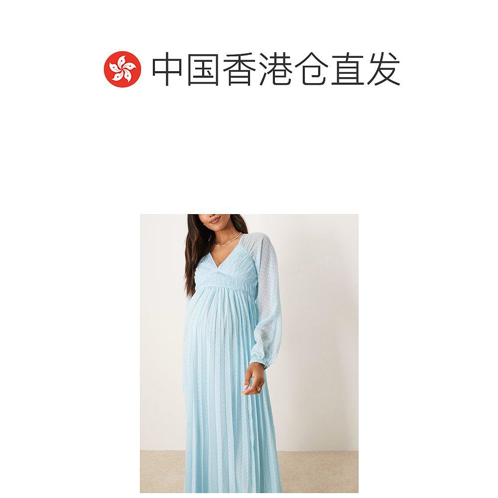 1h可退 香港直邮ASOS 女士 midaxi 设计孕妇装深V长袖褶裥粉蜡笔,淘宝优惠券,粉丝福利购,淘宝优惠卷