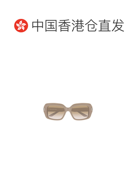 1h可退 香港直邮Balenciaga 矩形镜框太阳镜 BB0465S巴黎世家