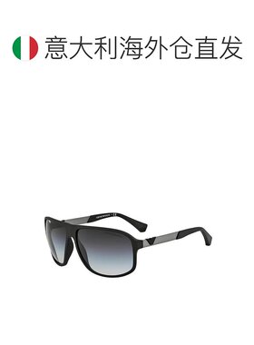1h可退 欧洲直邮emporio armani 男士 太阳镜阿玛尼
