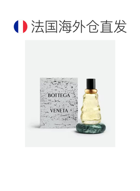 欧洲直邮Bottega Veneta/葆蝶家早春新品「MEZZANOTTE系列」正品