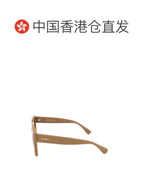 香港直邮Max Mara 全框太阳镜 MM0024
