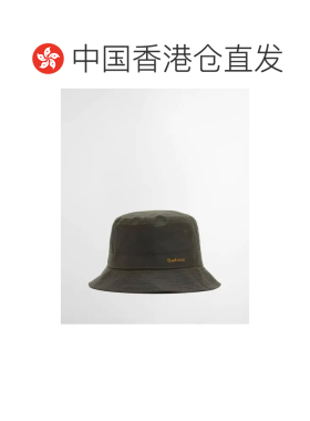 香港直邮barbour巴伯尔女士渔夫帽帽子 【付后1h可退】配饰运动帽
