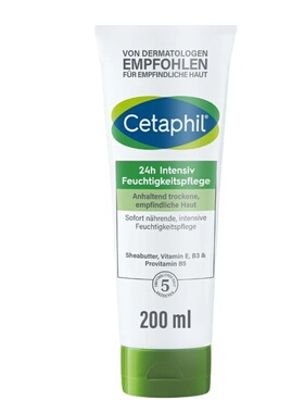 Cetaphil强化保湿霜 220ml正品丝塔芙修护滋润进口乳液