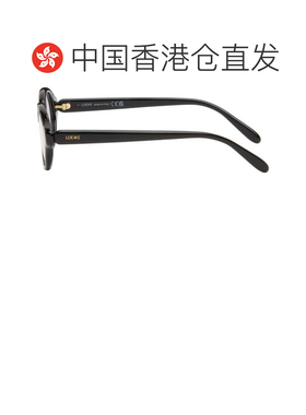 1h可退 香港直邮LOEWE 罗意威 女士 黑色 Slim 眼镜 LW50110I5000