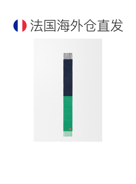 欧洲直邮自营LOEWE罗意威 女士绿色/藏青色羊驼毛【付后1h可退】