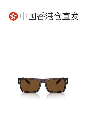 香港直邮Prada 普拉达 男士 几何框太阳镜 PRA10S