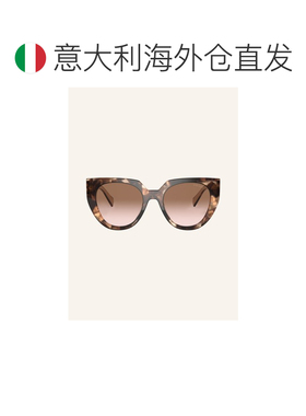 1h可退 欧洲直邮prada/普拉达 女士 太阳镜
