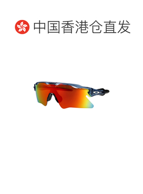 香港直邮OAKLEY 男士太阳镜 0OO9541954107 SS2026 红色 RADAR EV