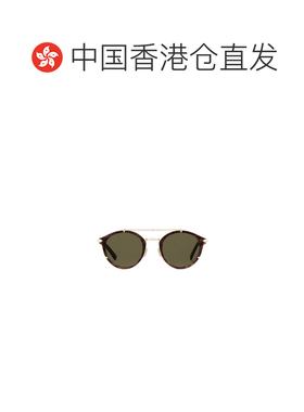 香港直邮CHRISTIAN DIOR 男士太阳镜 SUITR7UOM22C0支付后1h可退