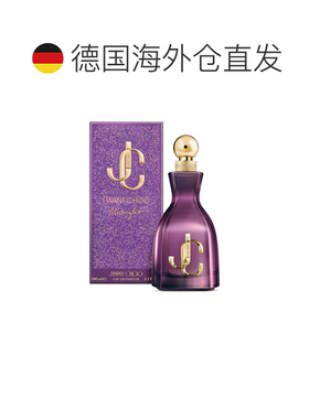 欧洲直邮吉米 周 午夜挚爱 女士浓香水正品